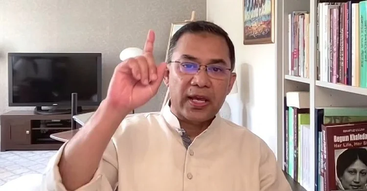 সব জাতিগোষ্ঠী নিয়ে নিরাপদ বাংলাদেশ গড়তে বদ্ধপরিকর বিএনপি: তারেক রহমান